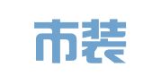 龙口市装璜广告公司彩印厂