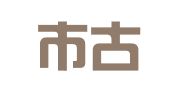 广州市古德莱克广告有限公司