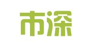 深圳市深视广告传播有限公司
