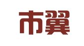 深圳市翼发广告有限公司