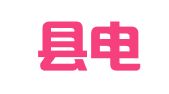 安阳县电视台广告部