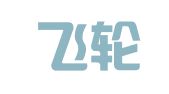 苏州飞轮广告有限公司