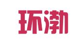 唐山环渤海信息广告有限责任公司