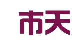 信宜市天彩广告部