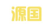 企发源国际会展（北京）有限公司