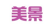 厦门美景呈会展服务有限公司