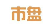 昆明市盘龙区云兴数码图文制作服务部
