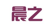 昆明晨之达会展有限公司