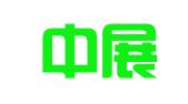 北京中展堂国际会展有限公司