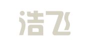 青岛浩飞燕会展服务有限公司