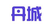 象山丹城久久图文设计工作室