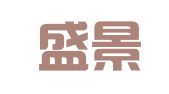 北京盛景会展服务有限公司