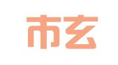 南京市玄武区青依电脑图文中心