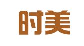 广州时美图文有限公司