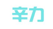 北京辛力星图文设计服务部