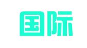 思航国际会展（深圳）有限公司