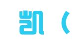 世诚凯（北京）会展有限公司