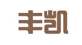 北京丰凯伟业会议会展服务有限公司