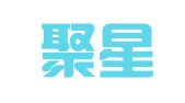 杭州聚星图文设计有限公司