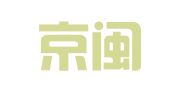 厦门京闽东线会展服务有限公司