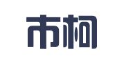 衢州市柯城印匠图文工作室