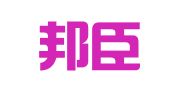 上海邦臣会展服务有限公司