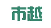 绍兴市越城豪美商务图文社