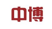 北京中博文图文设计中心