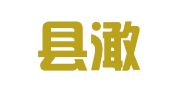 海盐县澉浦镇六里购物中心图文商店