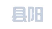 平阳县阳光电脑图文有限公司