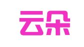 北京云朵图文设计制作中心