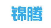 上海锦腾会务会展服务有限公司