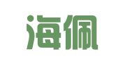 安徽海佩文化会展有限公司