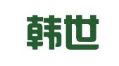北京韩世阳光图文制作中心