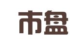 昆明市盘龙区瑞达彩色图文中心