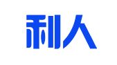 嘉善利人图文制作工作室