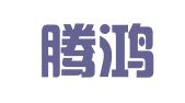 南京腾鸿图文设计制作部