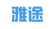 环球雅途（深圳）国际会展有限公司