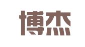 南通博杰会展服务有限公司