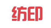北京纺印图文设计制作有限公司