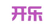 南京开乐数码图文设计有限公司