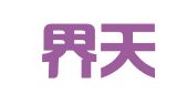 张家界天园会展中心有限公司