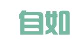 厦门自如蓝图文化传播有限公司