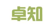 杭州卓知会展有限公司
