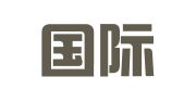 安徽国际会展中心有限公司