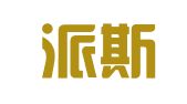 北京派斯特会展服务有限公司