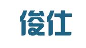 上海俊仕会展服务有限公司