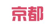 杭州京都图文设计制作有限公司