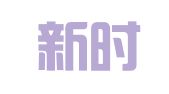 苏州新时代文体会展集团有限公司