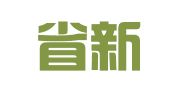 福建省新天国际会展有限公司